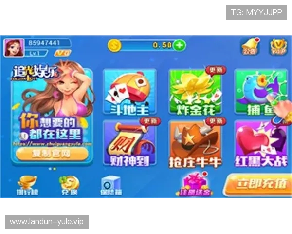 星空娱乐官方下载最新版本，安全稳定的游戏下载平台推荐